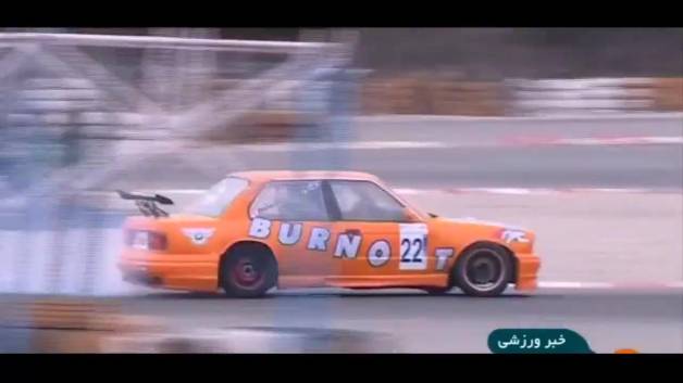 مسابقات دریفت قهرمانی کشور 1396