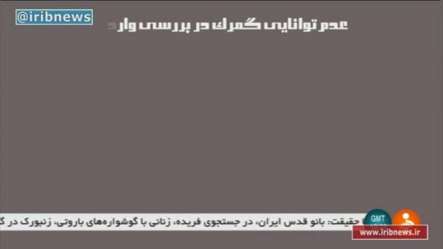 چگونه ۷۰ درصد قاچاق از مسیرهای قانونی وارد کشور می‌شود؟