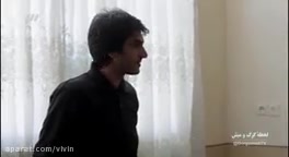 دانلود قسمت 31 سریال لحظه گرگ و میش شنبه 4 اسفند