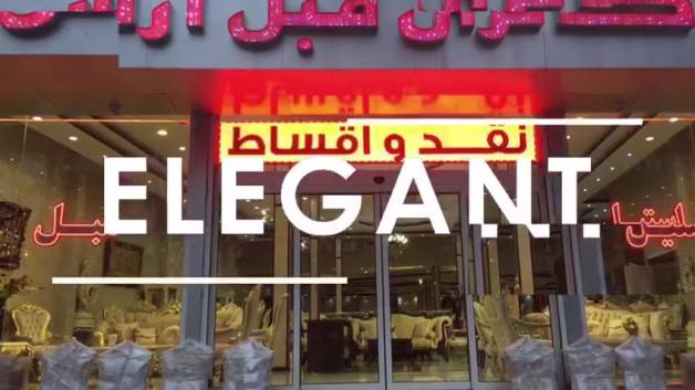 فروش ویژه اقساطی مبلمان بدون سود و کارمزد(جشنواره فروش)