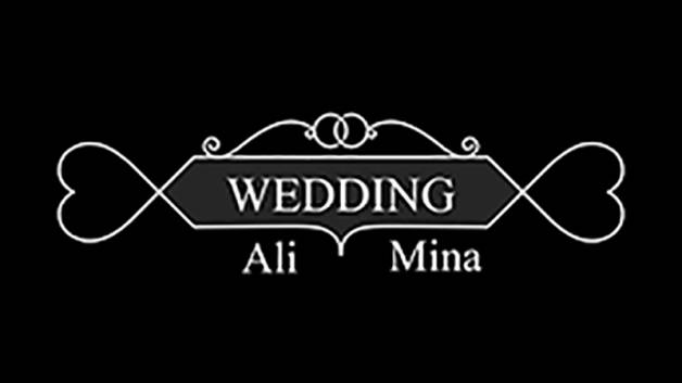 پروژه اماده افترافکت 10 متن حرفه ای عروسی