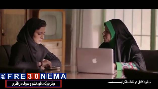 دانلود فیلم عرق سردHD|فیلم عرق سرد|دانلود فیلم عرق سرد با کیفیتfull hd