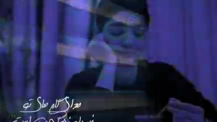 عرفان خاکی ارسال از هوادارانش