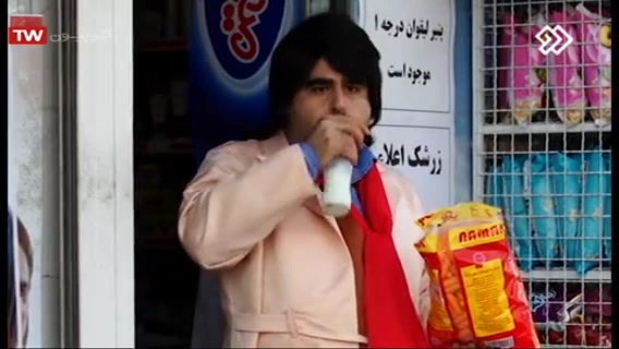 بالش ها - قسمت 2 دوم
