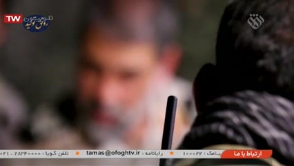 قصر قند