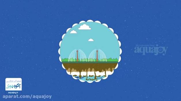 حقایقی درباره ی آلودگی آب آشامیدنی