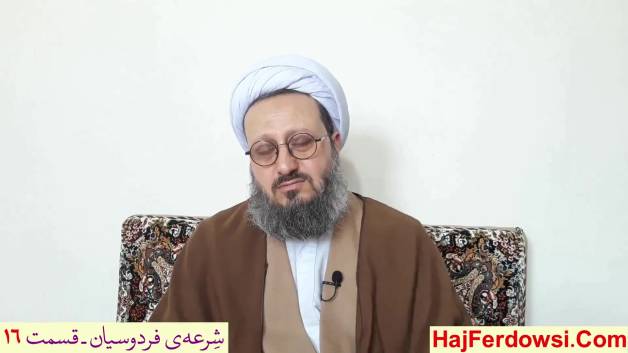 انسان، همه‌ی چیزها و همه‌ی اشخاص را بر محور نفع و ضررشان، دوست می‌دارد!