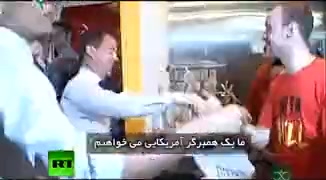 دانلود مستند مزه مذاکره