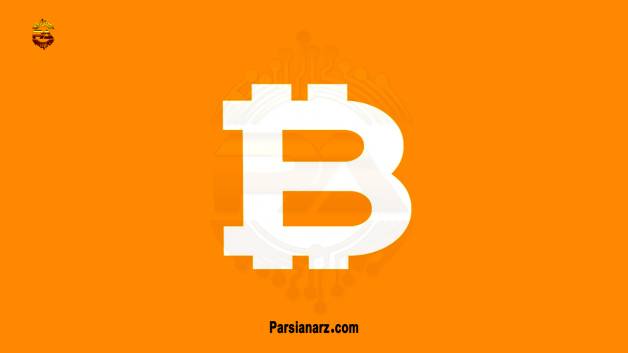 موشن گرافیک بیت کوین