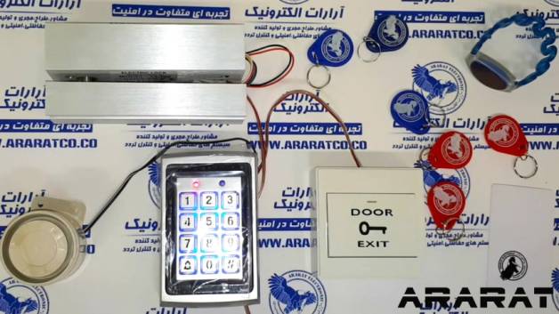 فروش قفل مقابل برقی مخصوص درب شیشه میرال