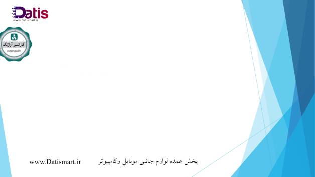 4 گارانتی معتبر هارد اکسترنال