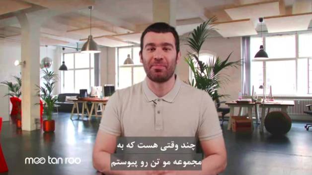 مشکل ناشنواها برقراری ارتباط نیست مشکل آنها ارتباط با افراد شنواست