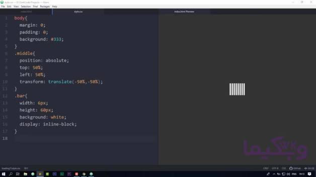 آموزش ساخت اکولایزر با HTML و CSS | آموزش های طراحی سایت از وبکیما
