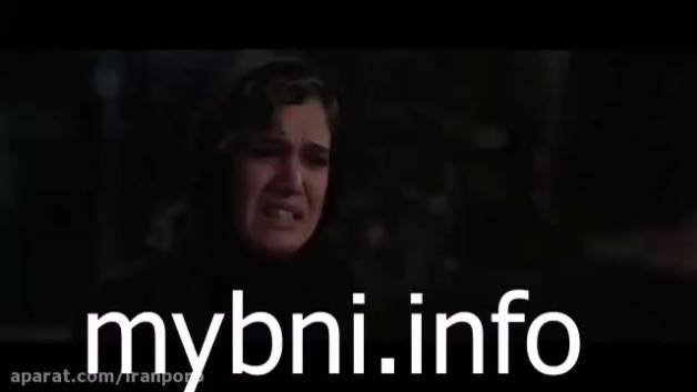 دانلود رایگان قسمت 1 کرگدن|قسمت اول کرگدن|به نام ایران