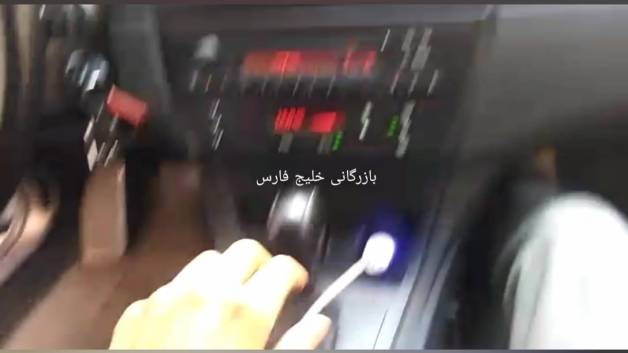 فروش مانیتور بی ام و x3