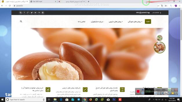 فروش اسیدسیتریک