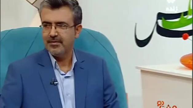 پخش مستند عطرینه از شبکه ۲