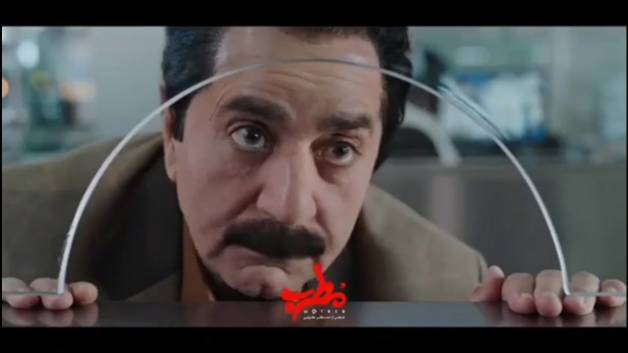 دانلود فیلم مطرب با لینک مستقیم