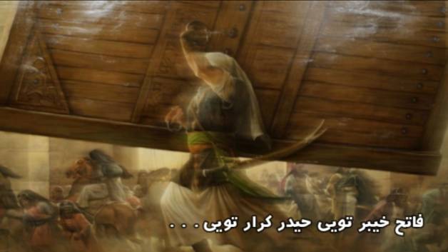 سرود یا علی توسط گروه سرود فجر مسجد حجت میانکوه- امید مدحتی