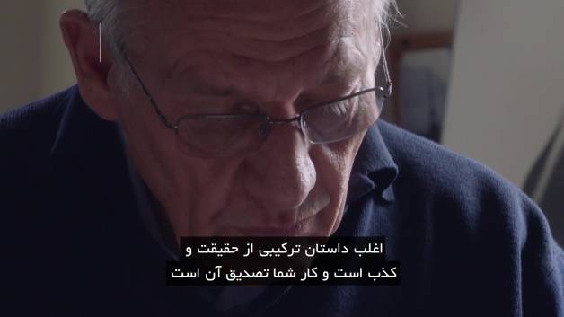 باب وودوارد برای اولین بار در ایران آموزش خبرنگاری می دهد! مسترکلاس باب وودوارد