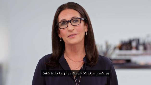 بابی براوون برای اولین بار در ایران آموزش میکاپ برگزار می کند !!!!