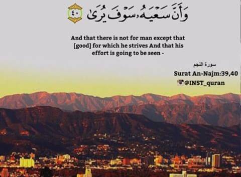 جول اوستین 2