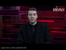 مصاحبه با شرکت جهان 3d سازنده پرینتر سه بعدی