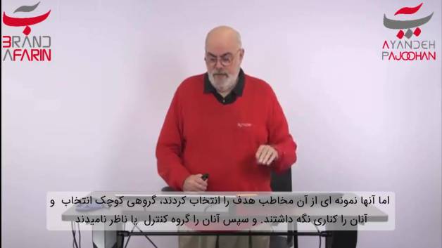 اینستاگرام مارکتینگ | اینفلوئنسر مارکتینگ