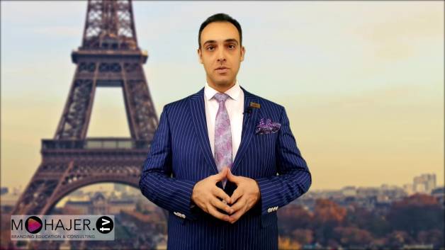 دکتر مهاجر | آموزش و مشاوره برندینگ