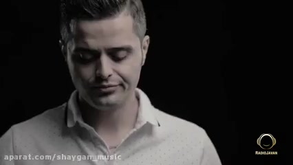 آهنگ عالیجناب عشق باصدایی ایوان بند