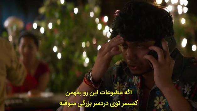 فیلم هندی Mardaani 2 مردانی 2  2019 (زیرنویس فارسی) > وایرال وان