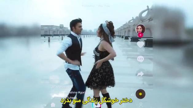 فیلم هندی Bala 2019 بالا با زیرنویس فارسی > وایرال وان