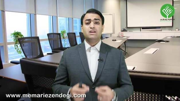 دوره رایگان فن بیان و سخنرانی (معماری زندگی- احمد دباغیان)