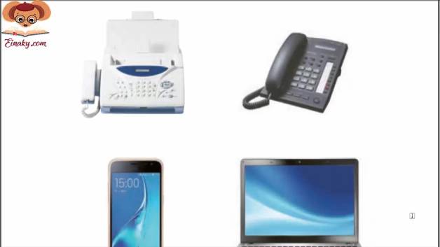 آموزش درس 14 علوم ششم