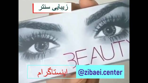 آموزش کشیدن خط چشم با روش های ساده - زیبایی سنتر