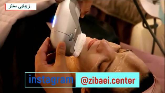 هایفوتراپی یا جوانسازی پوست صورت - زیبایی سنتر