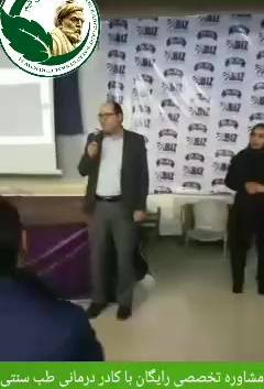 راهکار قطعی درمان بیماری پسوریازیس چیست؟؟؟