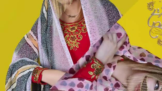 چادری تک گل خرید آنلاین چادر بندی و برقه