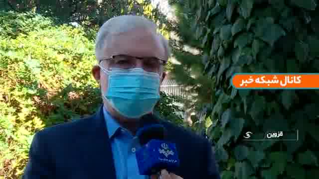 نمکی: هفتاد درصد افراد تا اواسط سال ۱۴۰۰ واکسیناسیون خواهند شد