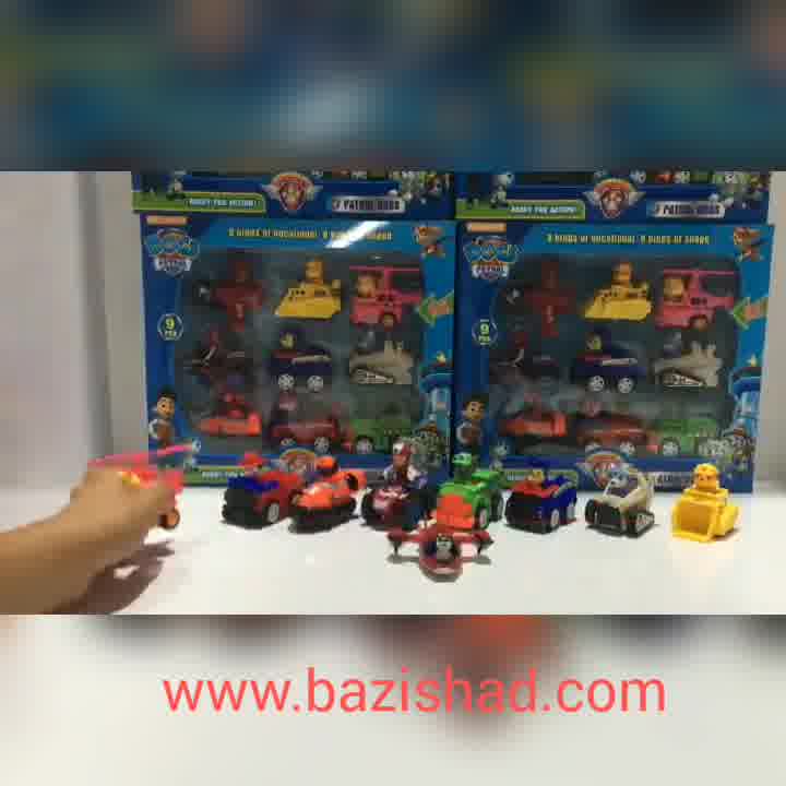 اسباب بازی بازیشاد