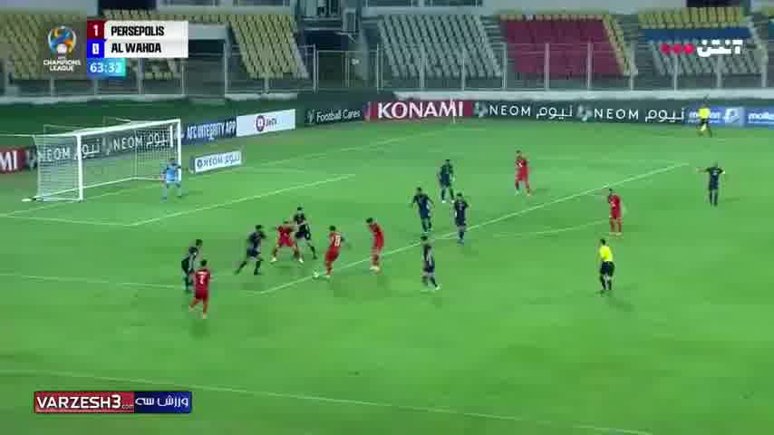 خلاصه بازی فوتبال پرسپولیس - الوحده