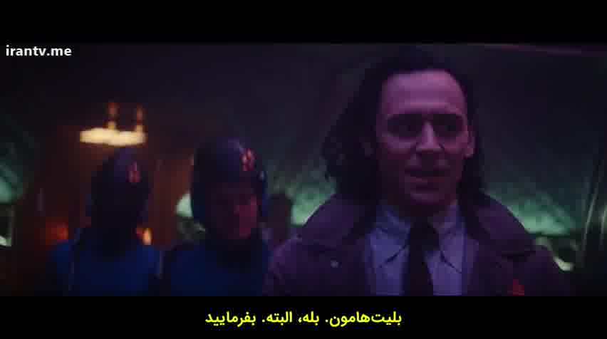 قسمت 3 سریال Loki 2021 لوکی زیرنویس فارسی (فصل اول)