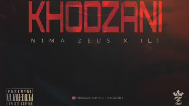 Nima Zeus X ili - Khodzani (NEW 2021)  آهنگ جدید نیما زئوس و ایلی بنام خودزنی