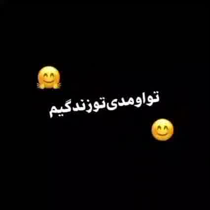 پودر نانو کارواش یک محصول بی نظیر در شرکت هگزاشیمی