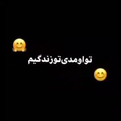 تعمیر کامپیوتر در اصفهان یکی از خدمات برتر در کمپانی اصفهان تی وی رایانه