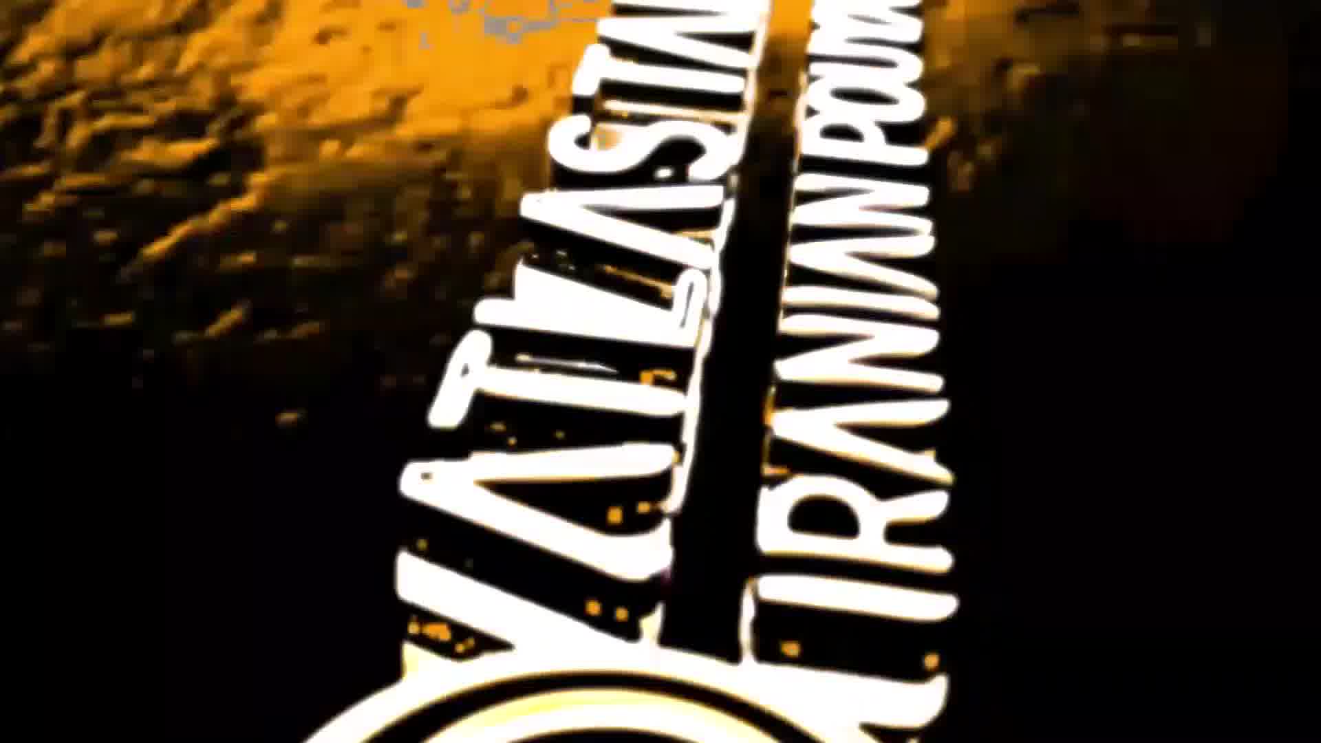 اتوموی سرامیکی پروویو