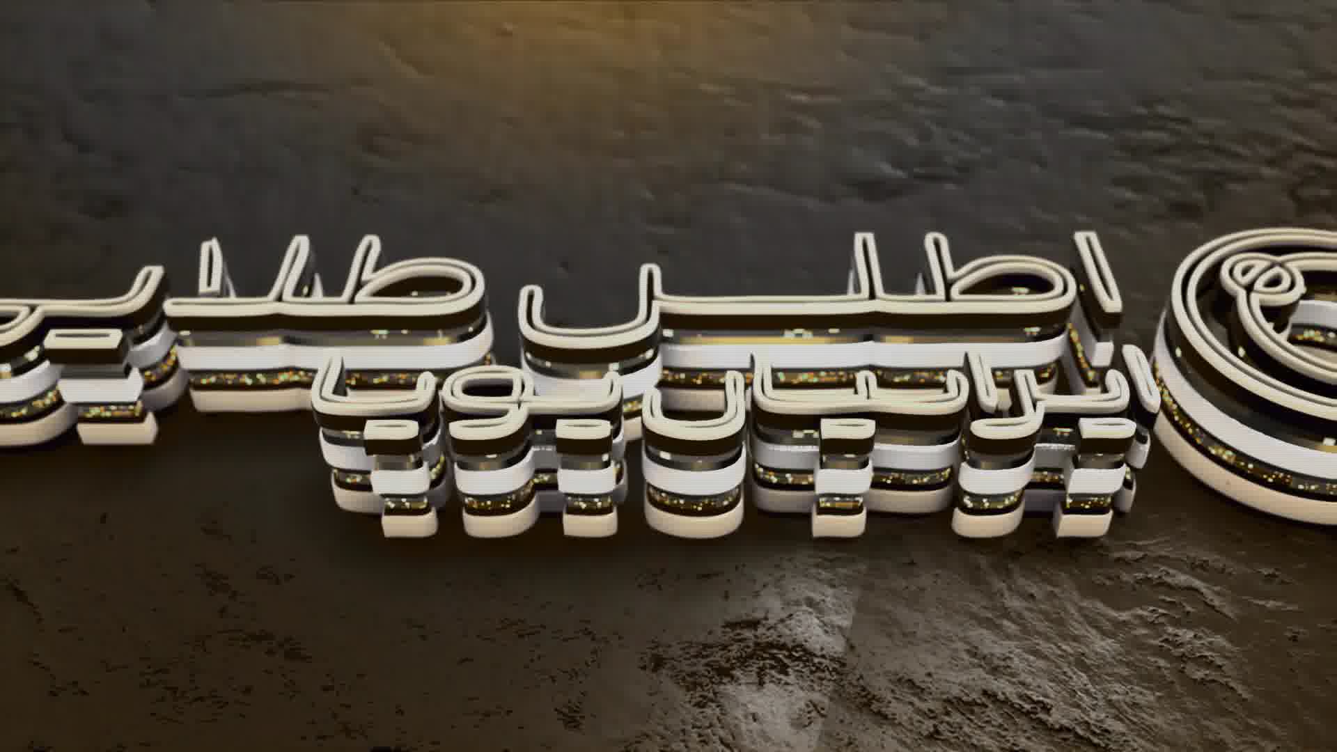 آیا با محصولات سورکر آشنایی دارید؟