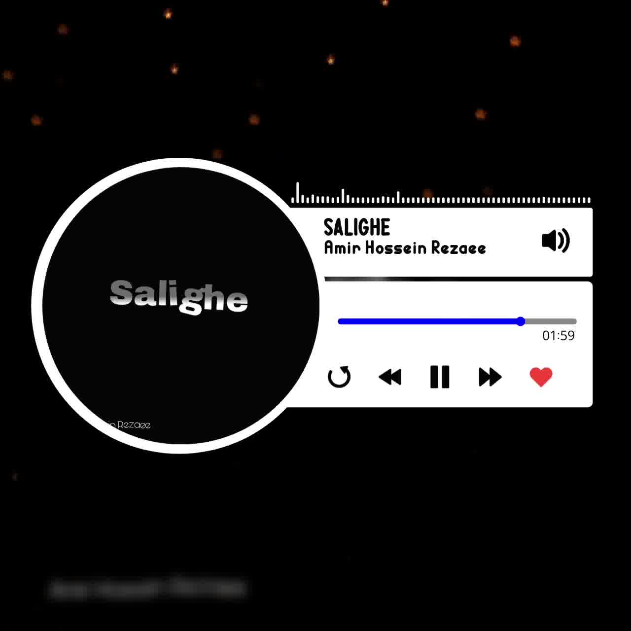Salighe - Amir Hossein Rezaee