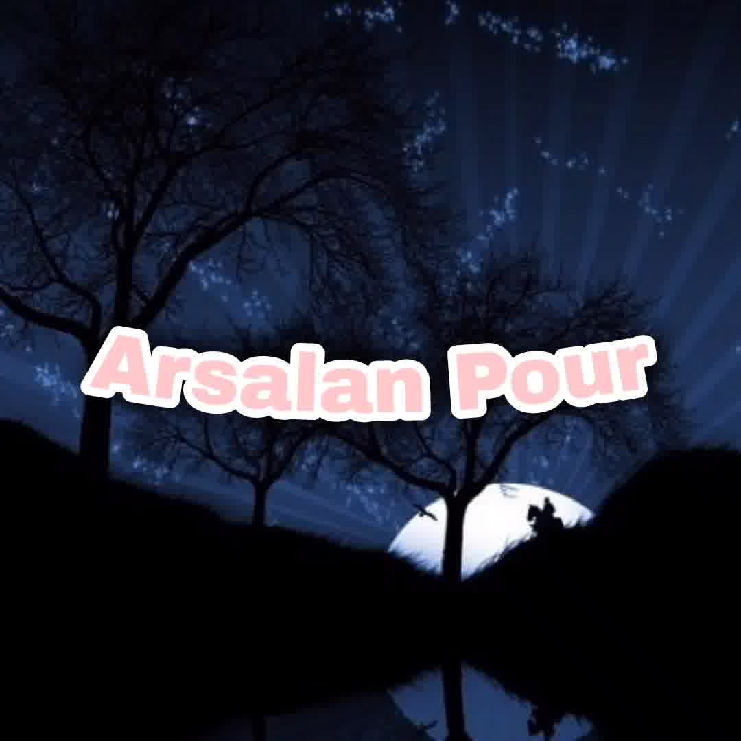 Mohammad Rasul arsalan pour