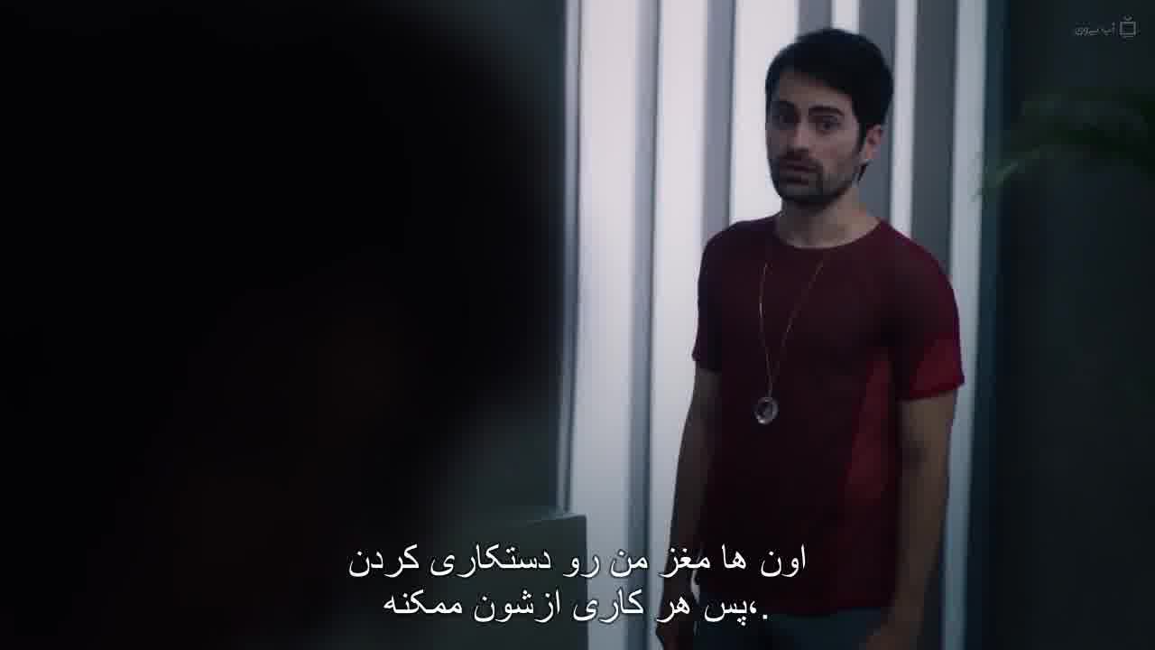 سریال سه درصد 3% فصل 4 قسمت 1 زیرنویس فارسی
